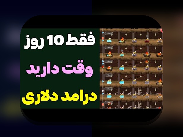 آشنایی با سایت شرط بندی بدون فیلتر هات بت و اهمیت آن برای کاربران ایرانی