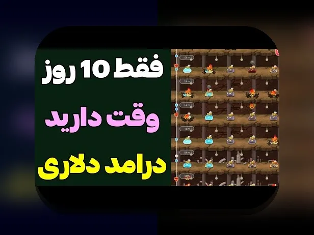آشنایی با سایت شرط بندی بدون فیلتر هات بت و اهمیت آن برای کاربران ایرانی