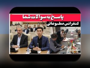 جدیدترین اخبار ثبت نام ماشین: راهنمای جامع برای کاربران سایت شرط بندی ایرانی