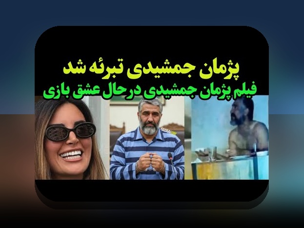 آخرین اخبار ثبت نام ایرانخودرو: چه چیزی باید بدانیم؟